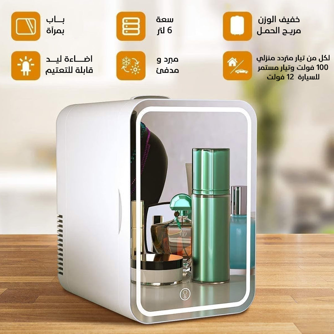الثلاجة الذكية
