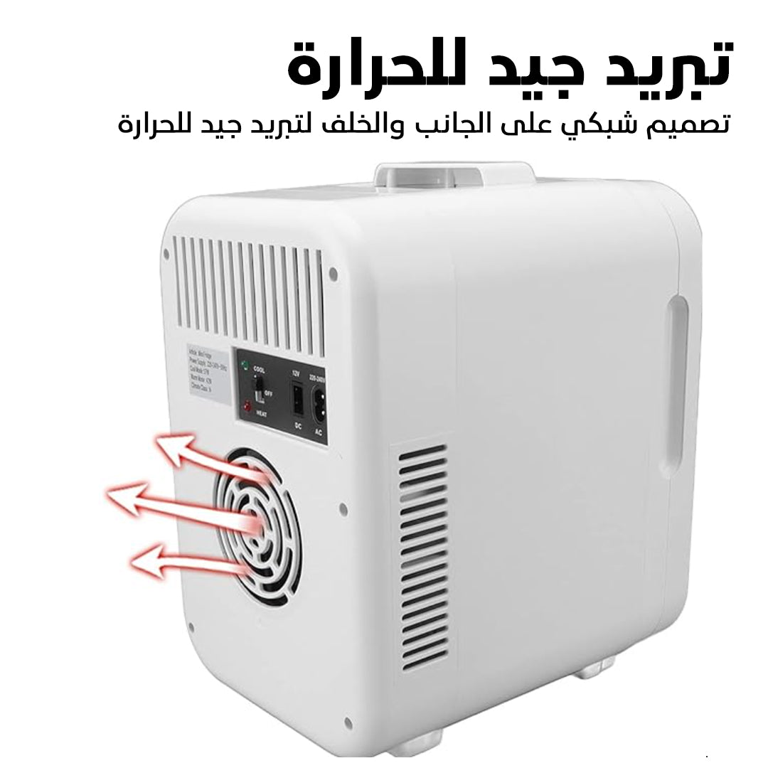 الثلاجة الذكية